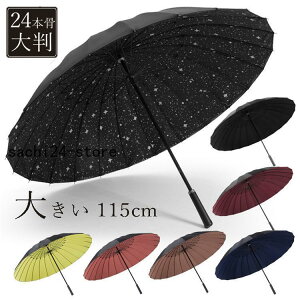 P fB[X P {[CY v   ԎP y 傫 24{P ~J JP _ y aP Pܕt Mtg v[g 蕨 a ̓