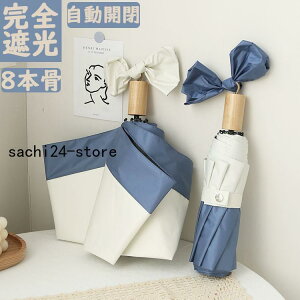 P fB[X J ܂肽ݎP 8{ Jp P UVJbg ufp50+ y ܂ P O΍ ϕP mini j 蕨 JP 