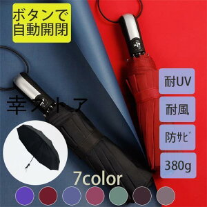 ܂肽ݎP P Y fB[X jp Jp J ^b` JP v ~J HJ H rWlX ʋ ʊw