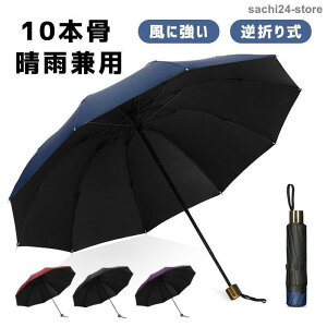 ܂肽ݎP Y JP Jp jp ܂ݎP UVJbg ^b` J H 10{ P ɋ ~J΍