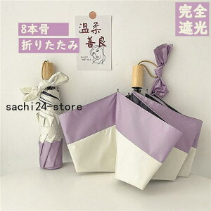 P fB[X SՌ ܂肽ݎP 8{ Jp P UVJbg ufp50+ y ܂ P O΍ ϕP mini j 蕨 JP 