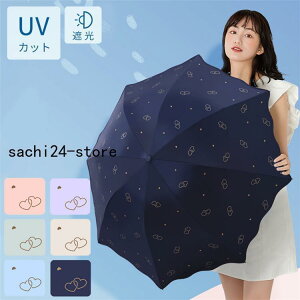 P fB[X ܂肽ݎP 8{ mini SՌP Jp P UVJbg y ܂ P O΍ ϕP 傫TCY JP 