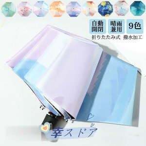 P Jp ܂肽ݎP J y Ռ fB[X RpNg P UVJbg  v[g ^b` 悯 JP