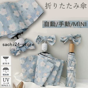 P fB[X SՌ ܂肽ݎP 8{ Jp P UVJbg ufp50+ y ܂ P O΍ ϕP mini j 蕨 JP 