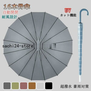yX[p[Z[zJo[t P P XChJo[ Y fB[X 傫 16{ 118cm 210TxOXt@Co[ v ϋ  ~J΍ 