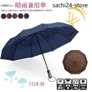 P ܂ݎP ^b` J P y IV fB[X/Y ܂肽ݎP v Jp j