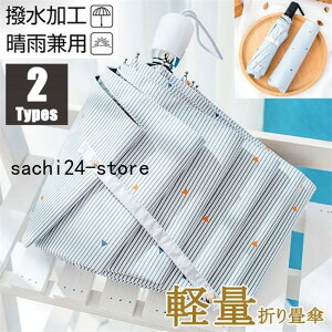 P fB[X 100% SՌ ܂肽ݎP Jp J UVJbg y ܂ P O΍ ϕP ̓ JP  XgCv ʊws