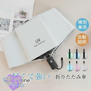 ܂肽ݎP Ռ  JP J UVJbg P 傫 RpNg ^b` 8{ y Jp ~J΍
