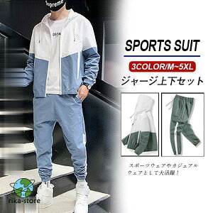 W[W Y ZbgAbv ㉺Zbg  zF؂ւ אg |Pbgt EGXgS X|[cEFA JWA am i 