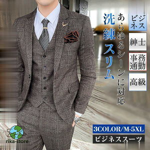 rWlXX[c ZbgAbv Y I[V[YX[c ㉺Zbg 3_Zbg אg JWA am i  `FbN g