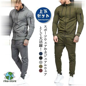 ZbgAbv Y W[W XEFbg ㉺Zbg p[J[ t[ht g[jOEFA EGXgS EH[LO v[g ^ n