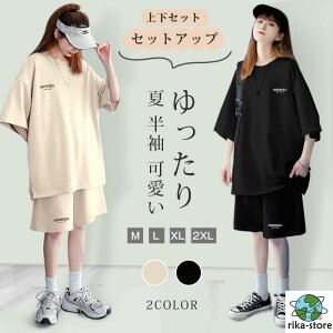 VFǉ ㉺Zbg  ZbgAbv pW} [EFA fB[X   TVc n[tpc   QԒ
