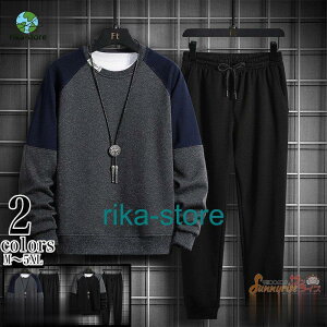 ZbgAbv ㉺Zbg 2_Zbg  gbvX pc@Y  W[W㉺ XEFbg X|[cEGA  t@bV