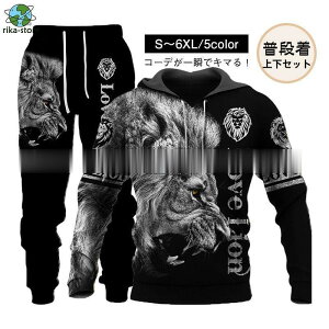 yX[p[Z[zZbgAbv XEFbg W[W ㉺Zbg Y  g ^CK[ CI   i ^ I[V[Y 