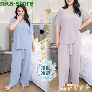 傫TCY [EFA fB[X ڐG⊴  pW} ㉺ ZbgAbv  Q  Y{ Opc TT bNX