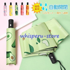 ܂肽ݎP J Jp UVJbg 6{ fB[X  P JP ՔM Ռ RpNg ^b`  ЂP 