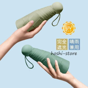 ܂ݎP Jp yʓP ՔM p JP  SՌ Y ^ O΍ UVJbg ʋ ʊw s Mtg