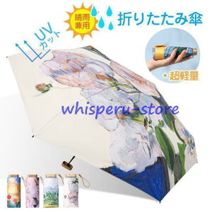 ���P �܂肽���ݎP ���f�B�[�X ������� �y�� ���J���p �蓮�J�� �܂肽���ݎP UV�J�b�g���� ���P �J�P �Ռ� �ՔM 3�i�܂肽���� ���O���΍�