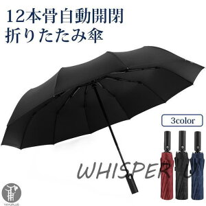 JP ܂肽ݎP UVJbg ܂ݎP 12{ J 悯 UV΍ 傫 ϕ jp ^b`