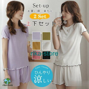 ڐG⊴ pW} ZbgAbv fB[X [EFA bNX Ci[     傫TCY  Q