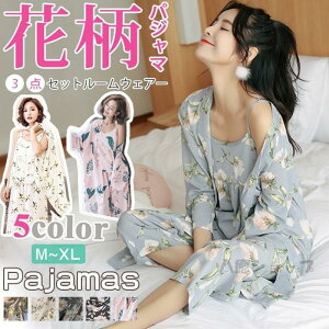 ԕ[EFA pW} fB[X 3_Zbg ZbgAbv ㉺Zbg ㉺ J[fBK pc L~\[