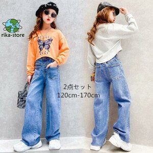 ؍q ZbgAbv ̎q V H  XEFbg + fjChpc 2_Zbg LbY K[Y ㉺Zbg t@bV o ʊw i