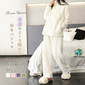 [EFA fB[X pW}  g  ѕz ㉺Zbg OJ  ӂӂ _炩 2_Zbg  ̎q ZbgAbv