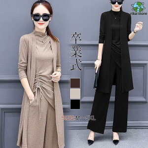 yX[p[Z[zO_Zbg rWlX OL ʋ fB[X OLX[c H l Ǝ 傫TCY ㉺ZbgAbv tH  ̌^Jo[