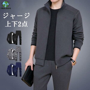 W[W Y ㉺2_ ZbgAbv  p[J[  JWA Nє ̓ OJ XEFbgZbg H~g[jO X|[c ^