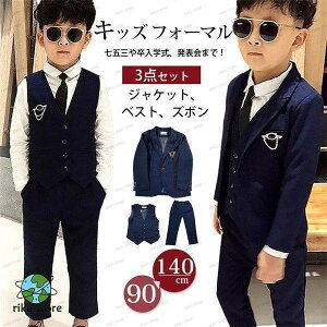 tH[}X[c j̎q LbY xXg e[[hWPbg Y{ ZbgAbv q F  o^Cf[