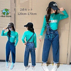 ؍q ̎q tH ZbgAbv t@bV 2_Zbg LbY K[Y ㉺Zbg  TVc + I[o[I[   o ʊw i