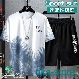 yViz㉺Zbg ZbgAbv Of[V TVc n[tpc  Y W[W  [EFA   V 傫TCY