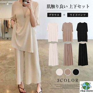 ㉺Zbg ڐG⊴ T}[jbg [EFA gbvX Chpc ZbgAbv jbgZbg 背fB[X ̌^Jo[  