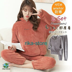 pW} fB[X [EFA ZbgAbv Q OJ   H~ g   킢  ~ 