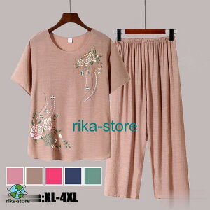 pW} fB[X  ԕ Ȗ 2_Zbg [EFA  Y{  }} N 傫TCY ZbgAbv    Q