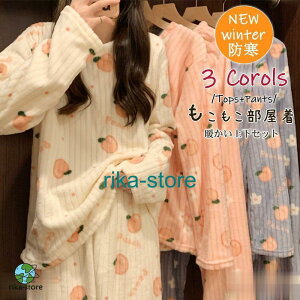 pW} fB[X [EFA ZbgAbv Q OJ   H~ g   킢  ~ 