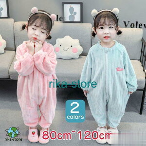 LbY pW}  Sn 炩 H~ ZbgAbv tl Q ǂ j̎q ̎q   [EFA  100 110 120 130 140