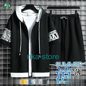 ㉺Zbg ZbgAbv Y  XEFbg  n[tpc W[W㉺ t[ht [EFA  JWA  ̓