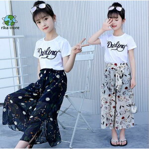 q WjA ̎q ㉺Zbg ZbgAbv LbY JWA ԕ pcZbg KE`pc 