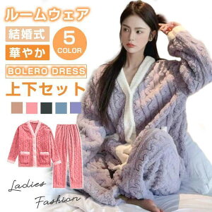 [EFA pW} fB[X  ZbgAbv bNXEFA  ɗD g ㉺Zbg  ̌^Jo[