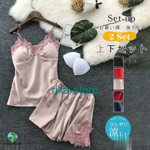 pW} [EFA ZbgAbv fB[X L~\[ VN [X EGXgS X ㉺Zbg 2_Zbg  Q