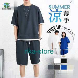 ㉺Zbg ZbgAbv Y  XEFbg  n[tpc tFCNC[h Ch [EFA  JWA  ̓