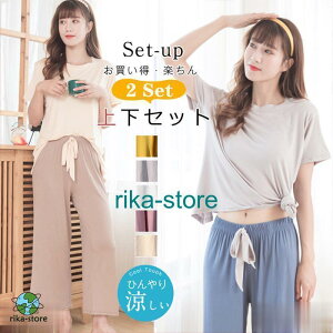 pW} [EFA ZbgAbv fB[X  EGXgS ㉺Zbg 2_Zbg  Q Chpc  傫TCY