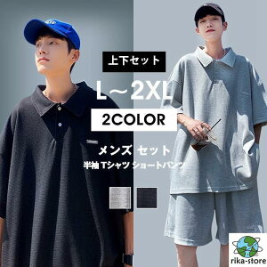 yX[p[Z[z㉺Zbg Y ZbgAbv |Vc AbvW[W St  W[W㉺  TVc V[gpc V[c JWA [EFA 