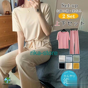 [EFA pW} fB[X ZbgAbv Opc ڐG⊴ ㉺Zbg bNX      Q