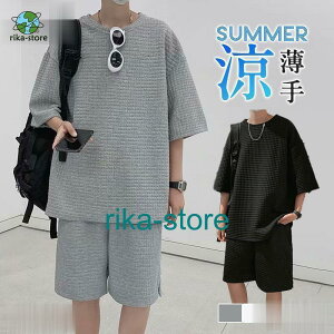 ㉺Zbg ZbgAbv Y  XEFbg  n[tpc TGpc n [EFA  JWA  ̓