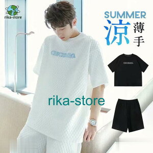 ㉺Zbg ZbgAbv Y  XEFbg  n[tpc  p [EFA  JWA   v[g