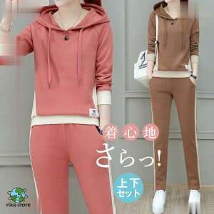 yX[p[Z[zW[W ZbgAbv fB[X ㉺Zbg XEFbg ZbgAbv p[J[ W[Wpc t  H Vv n ؍ 