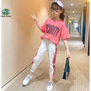 q ZbgAbv LbY ̎q  2023t 2_Zbg ㉺Zbg TVc  n[tpc  JWA   W[W Vi