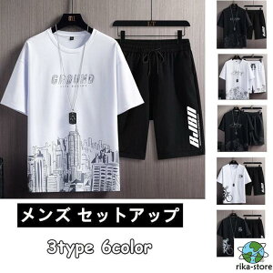 ㉺Zbg Y ZbgAbv N[lbN AbvW[W W[W㉺  TVc V[gpc V[c JWA ̓ v[g hV̓